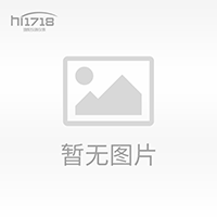 南京非同DYCP-44P型 快速凝膠電泳儀(槽